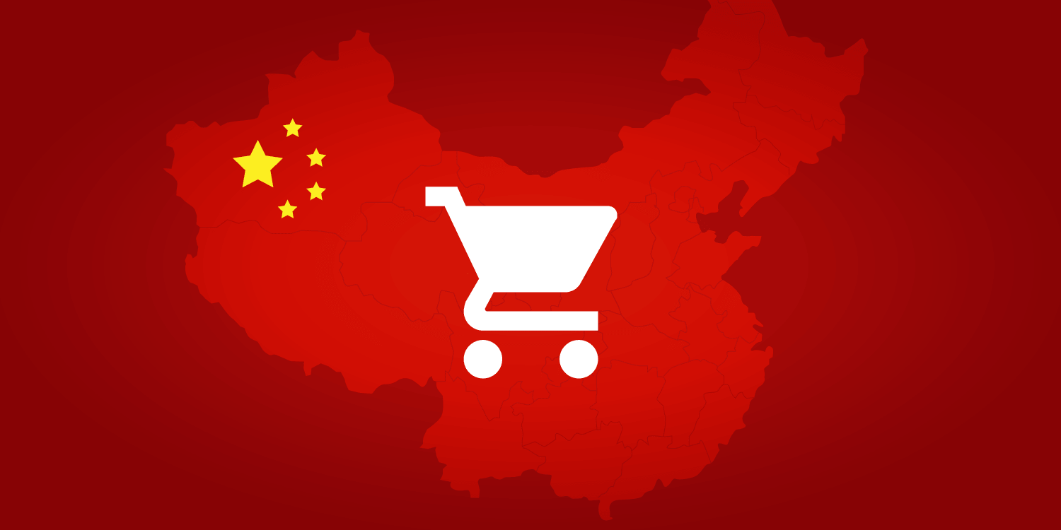 ecommerce in china