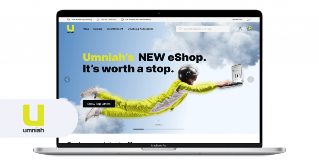 b2b ecommerce website magento hyva umniah