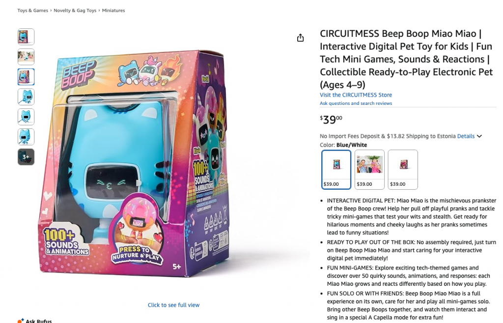 amazon launch setup example