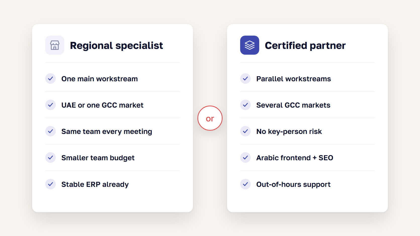 Side-by-side comparison of choosing a regional Magento specialist or a larger certified Adobe Commerce partner in Dubai